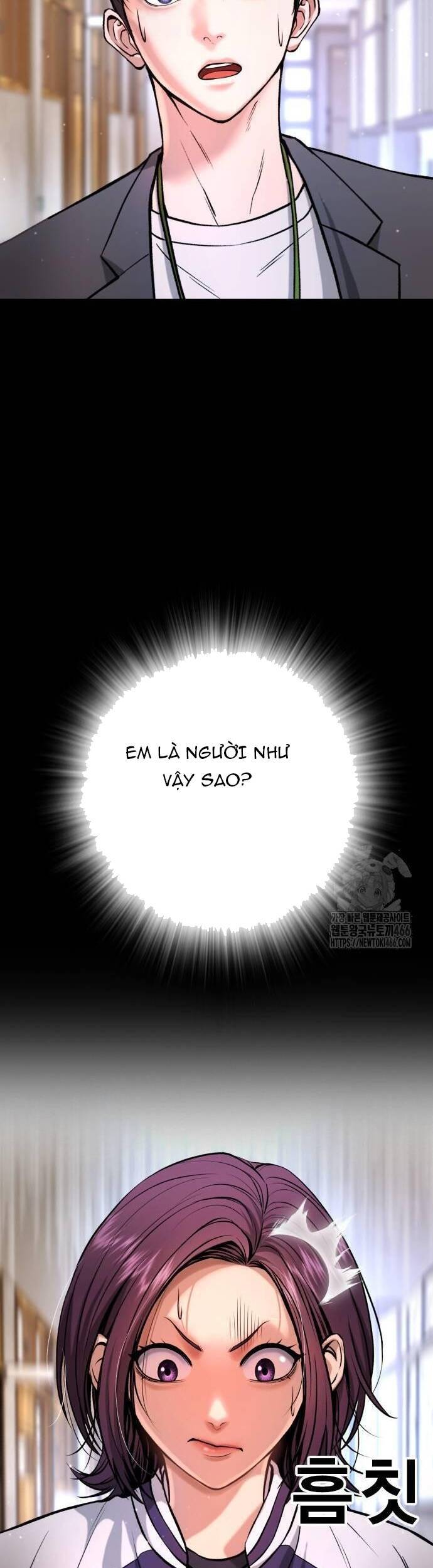 Goo Sera Chap 6 - Next Chap 7