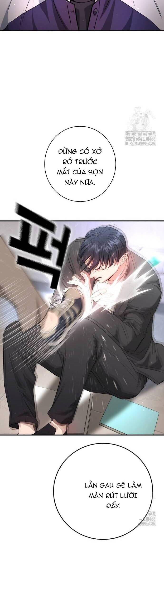 Goo Sera Chap 6 - Next Chap 7