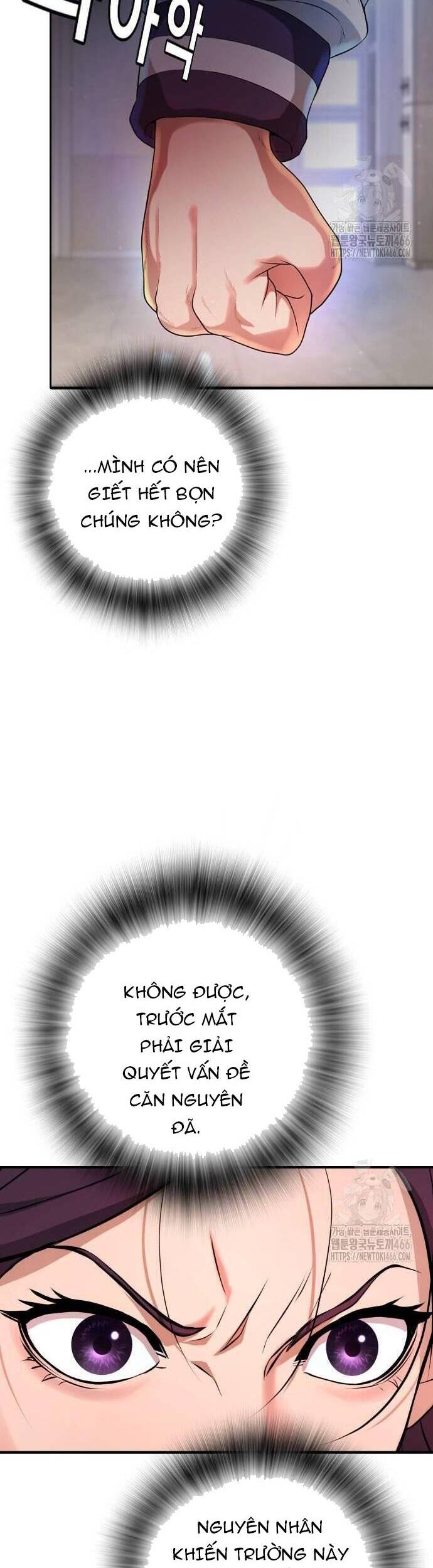 Goo Sera Chap 6 - Next Chap 7