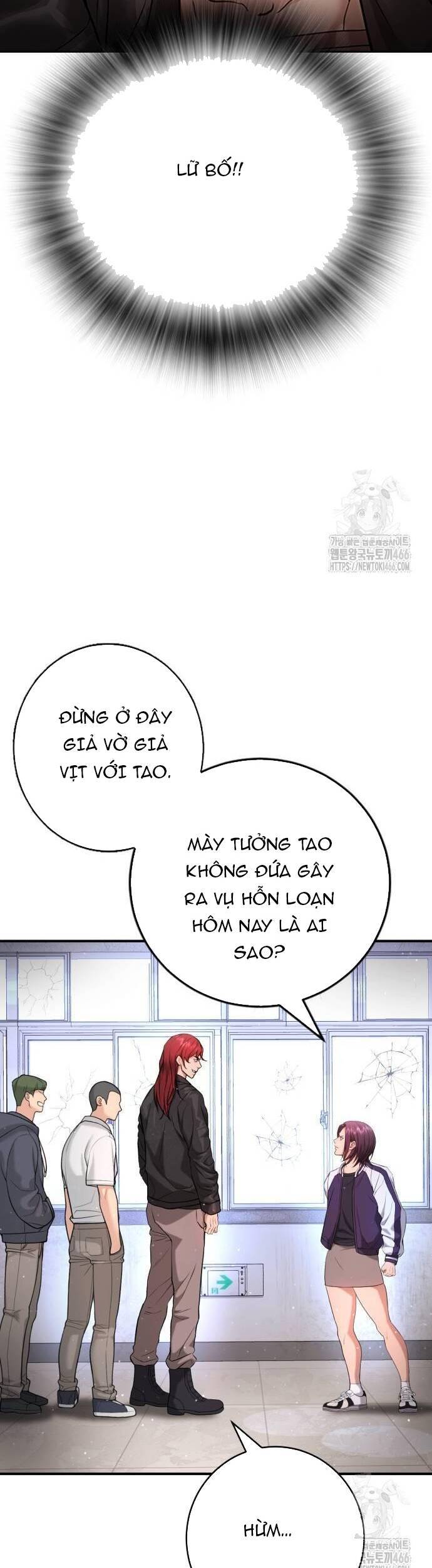Goo Sera Chap 6 - Next Chap 7