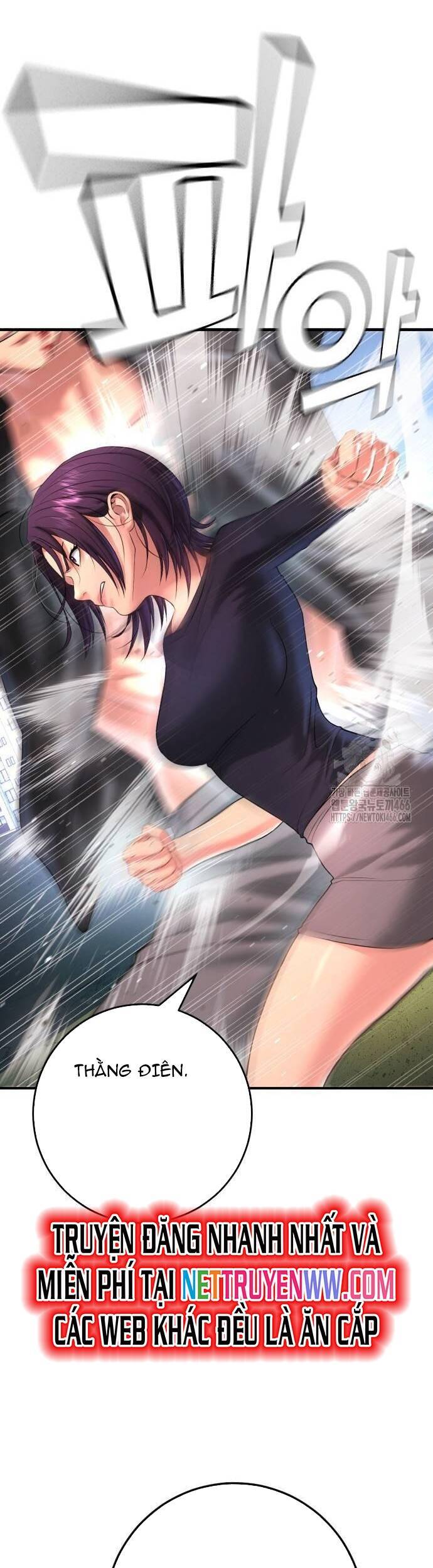 Goo Sera Chap 6 - Next Chap 7