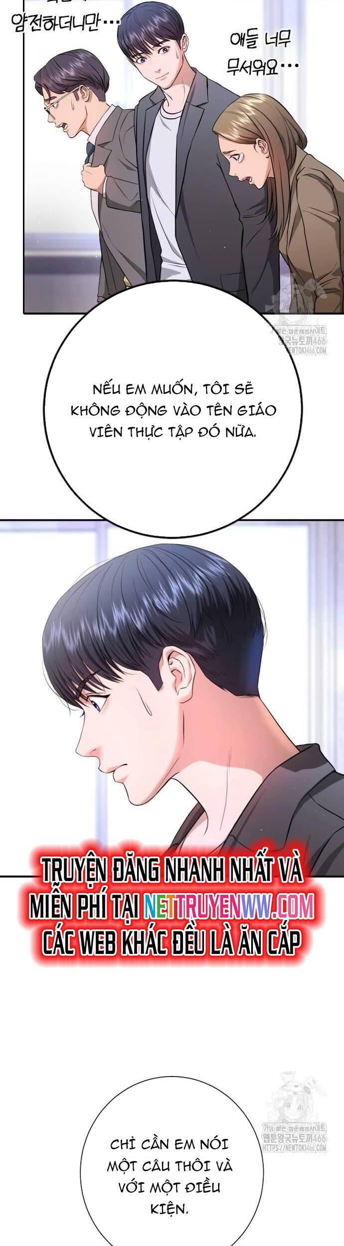 Goo Sera Chap 6 - Next Chap 7