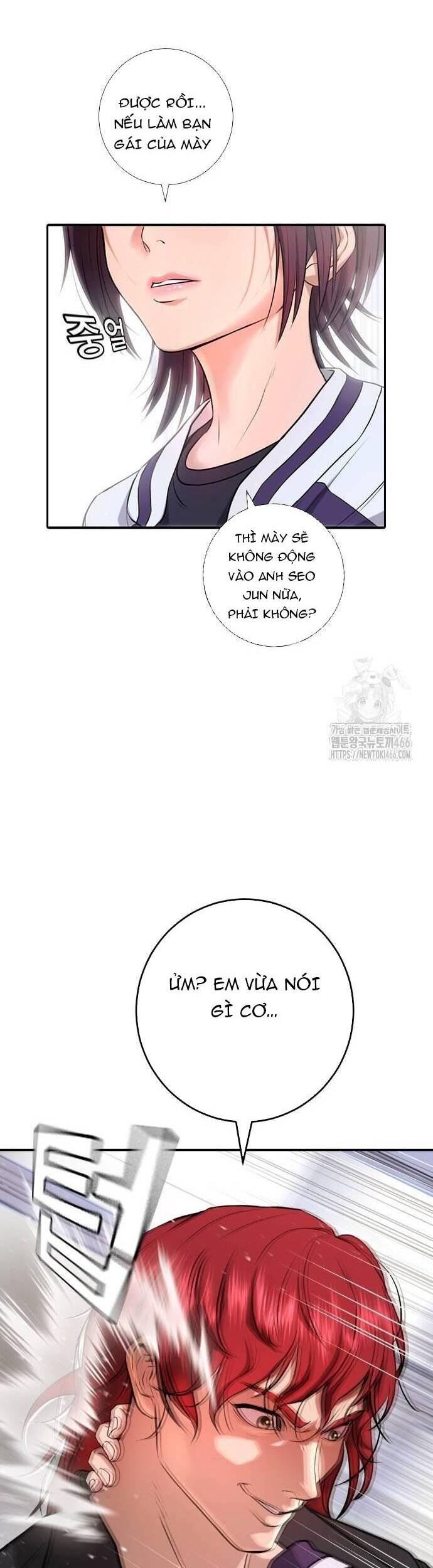 Goo Sera Chap 6 - Next Chap 7