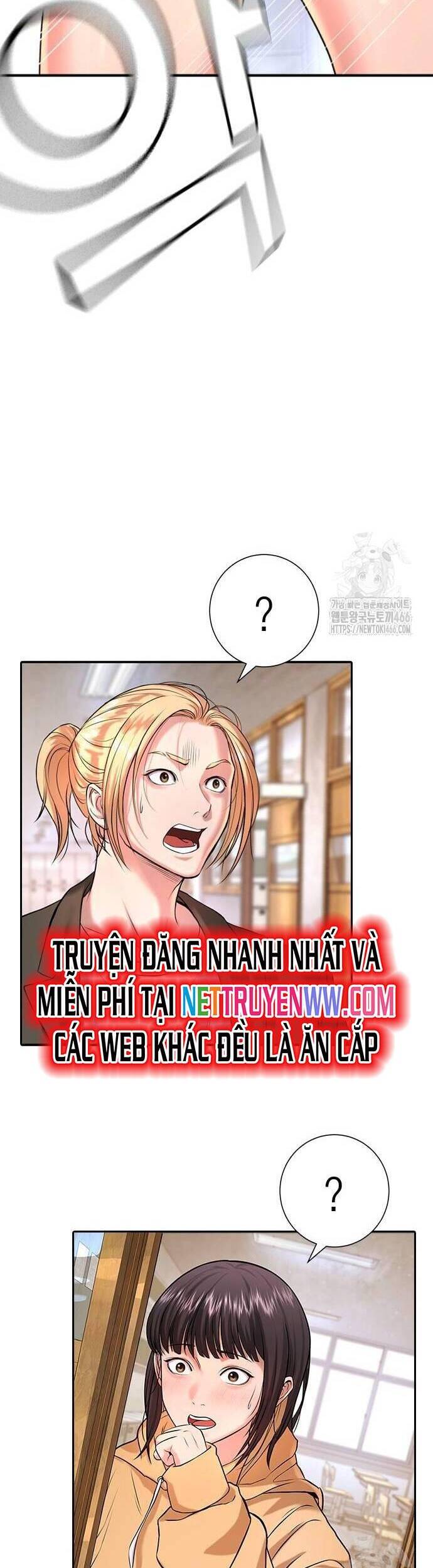 Goo Sera Chap 6 - Next Chap 7