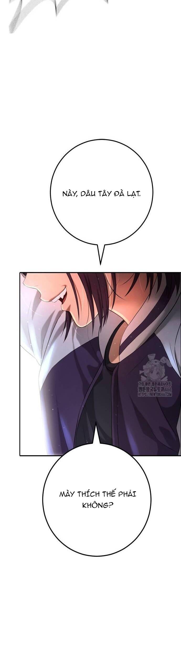 Goo Sera Chap 6 - Next Chap 7