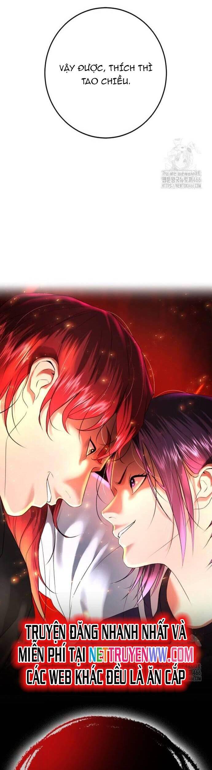 Goo Sera Chap 6 - Next Chap 7