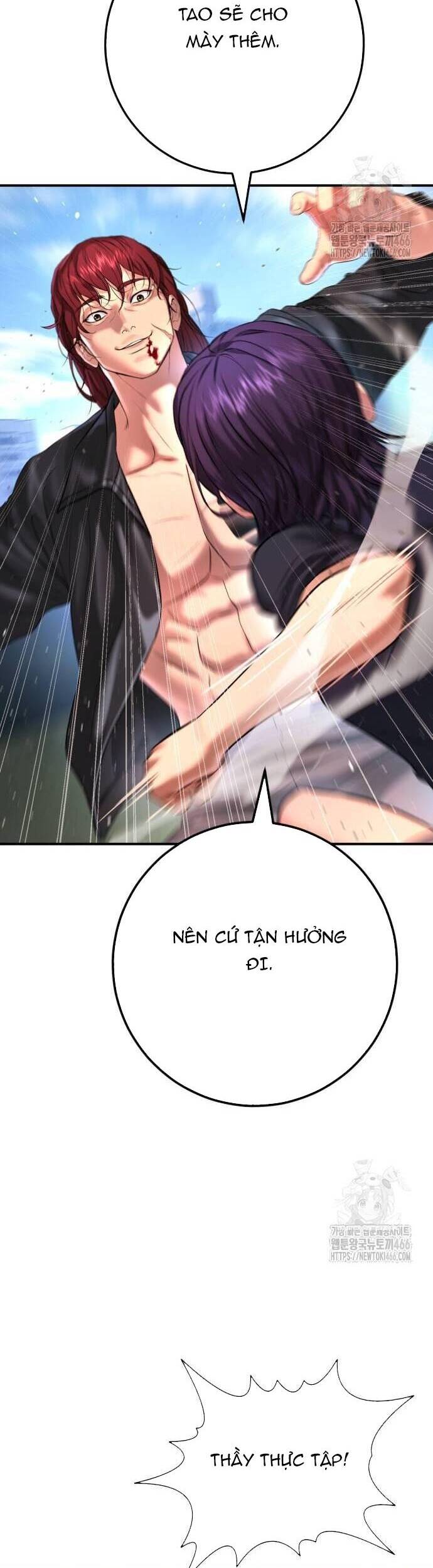 Goo Sera Chap 6 - Next Chap 7