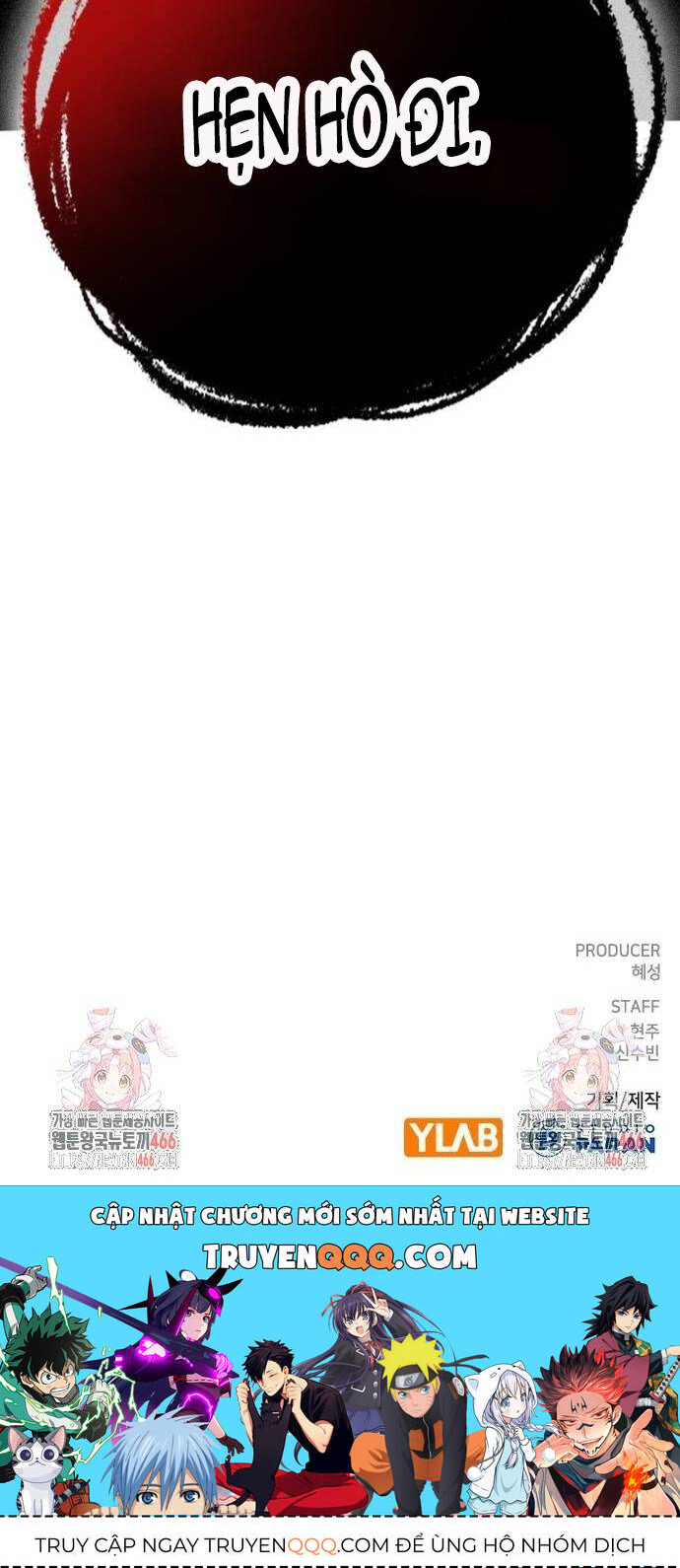 Goo Sera Chap 6 - Next Chap 7