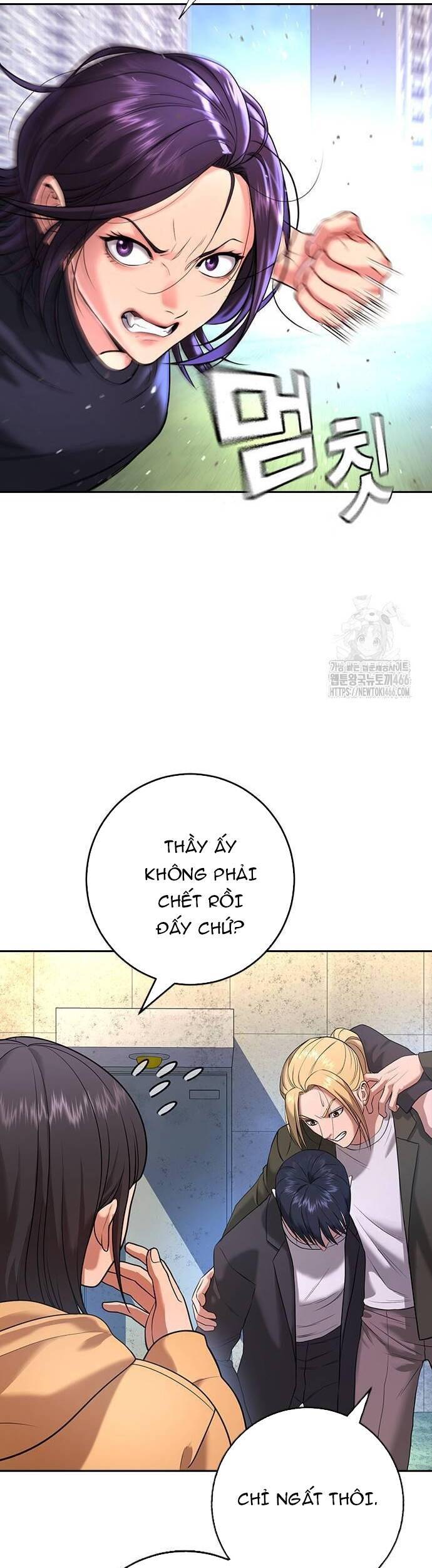 Goo Sera Chap 6 - Next Chap 7