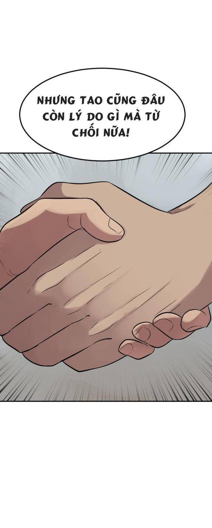 Good/Bad Fortune Chap 109 - Next Chap 110