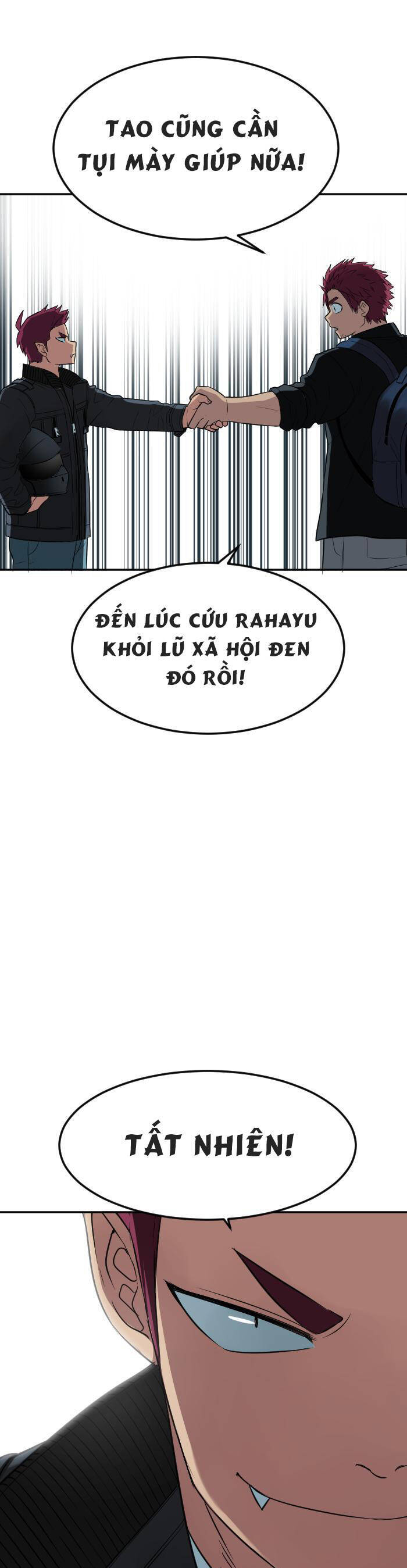 Good/Bad Fortune Chap 109 - Next Chap 110