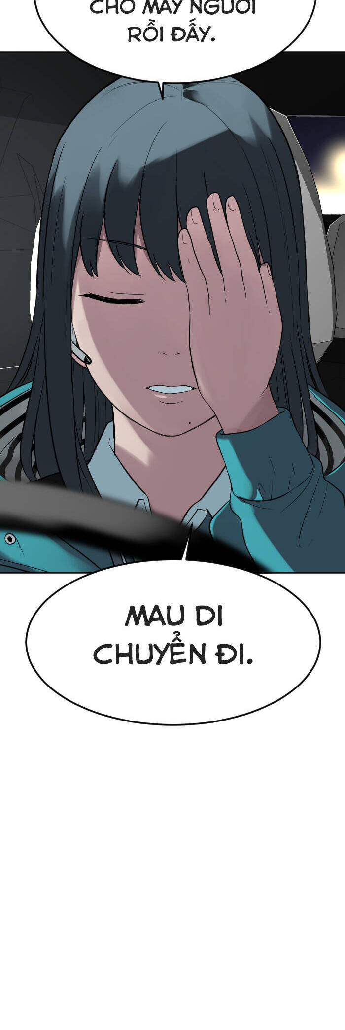 Good/Bad Fortune Chap 109 - Next Chap 110
