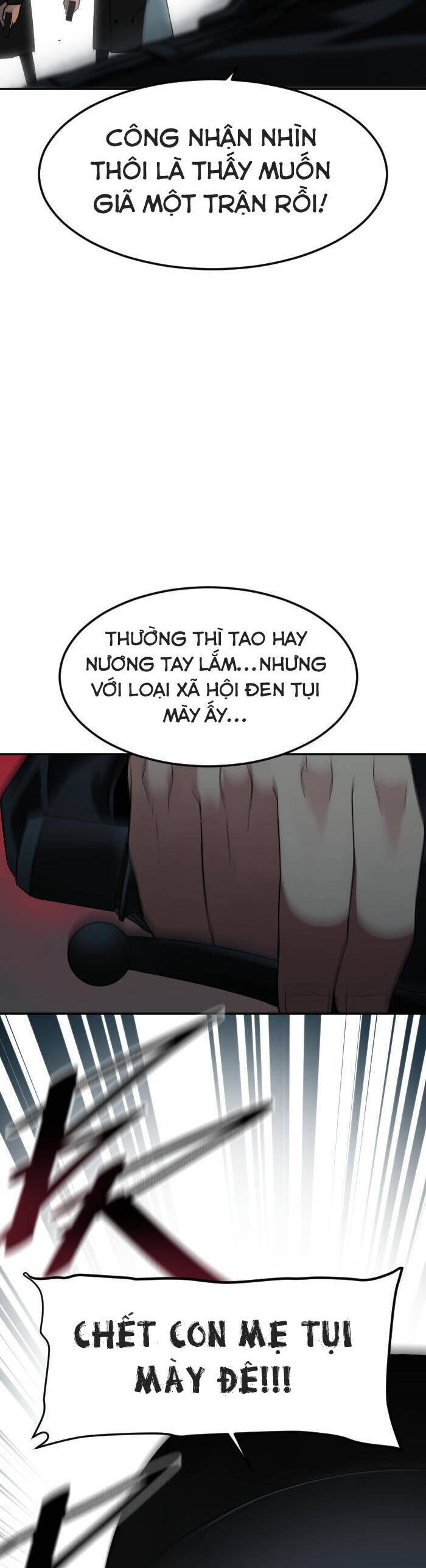 Good/Bad Fortune Chap 109 - Next Chap 110