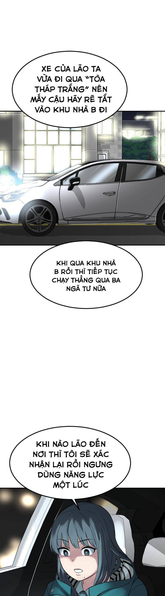 Good/Bad Fortune Chap 110 - Next Chap 111