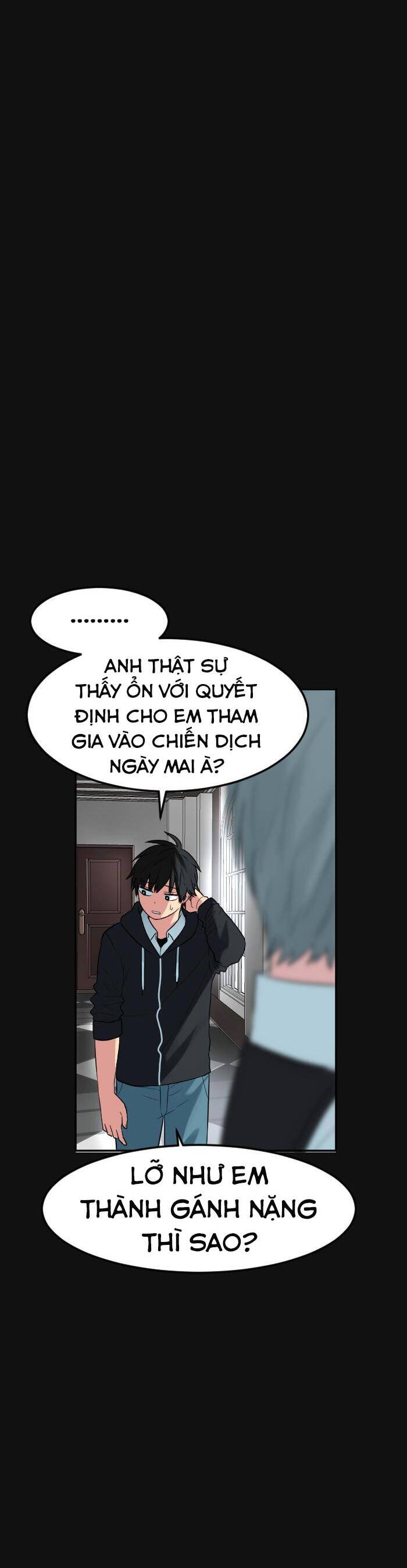 Good/Bad Fortune Chap 110 - Next Chap 111
