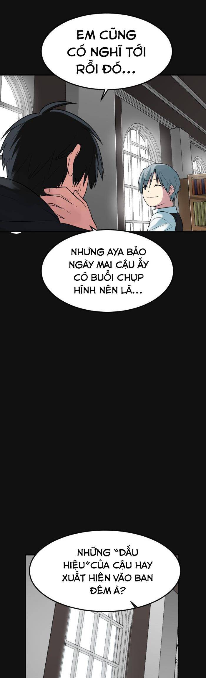 Good/Bad Fortune Chap 110 - Next Chap 111