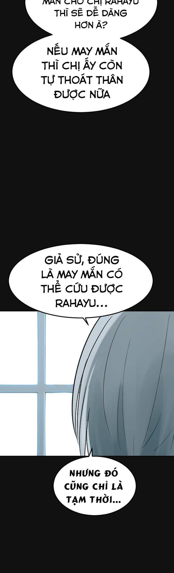 Good/Bad Fortune Chap 110 - Next Chap 111