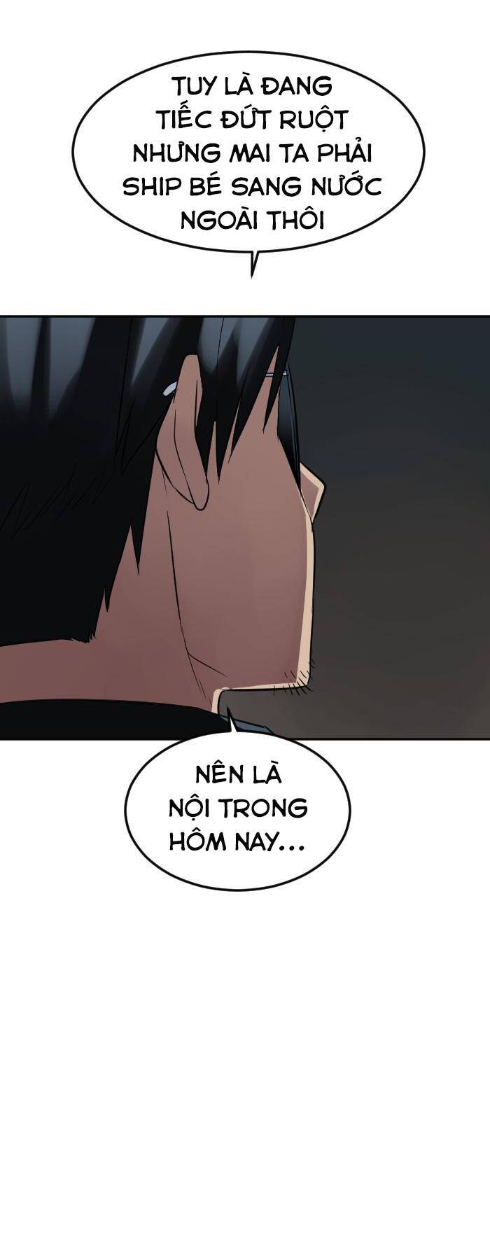 Good/Bad Fortune Chap 110 - Next Chap 111