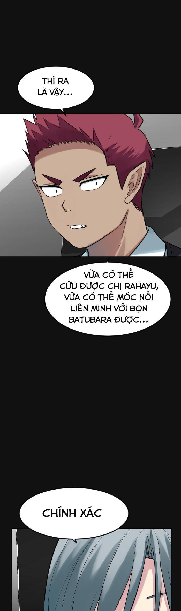Good/Bad Fortune Chap 110 - Next Chap 111