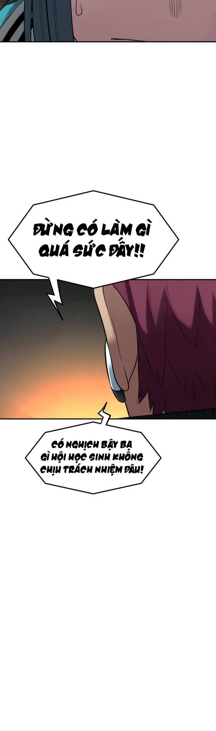 Good/Bad Fortune Chap 112 - Next Chap 113
