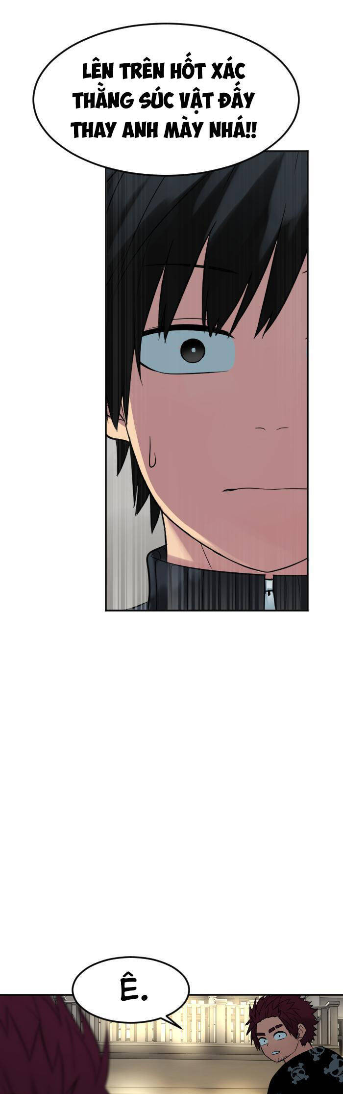 Good/Bad Fortune Chap 112 - Next Chap 113