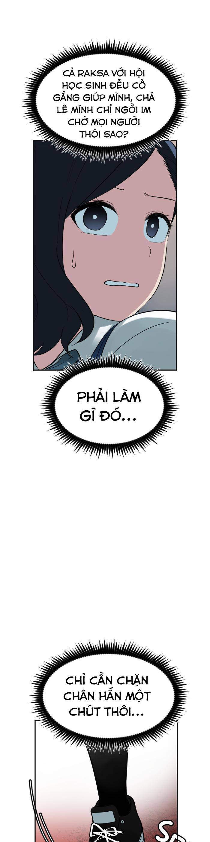 Good/Bad Fortune Chap 112 - Next Chap 113
