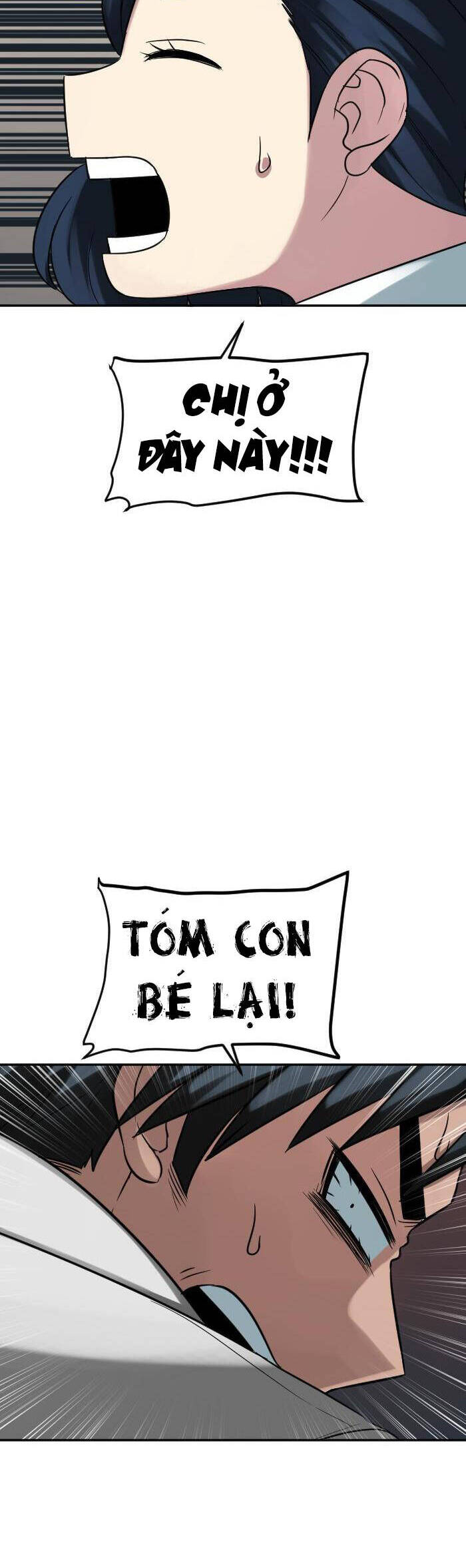 Good/Bad Fortune Chap 112 - Next Chap 113