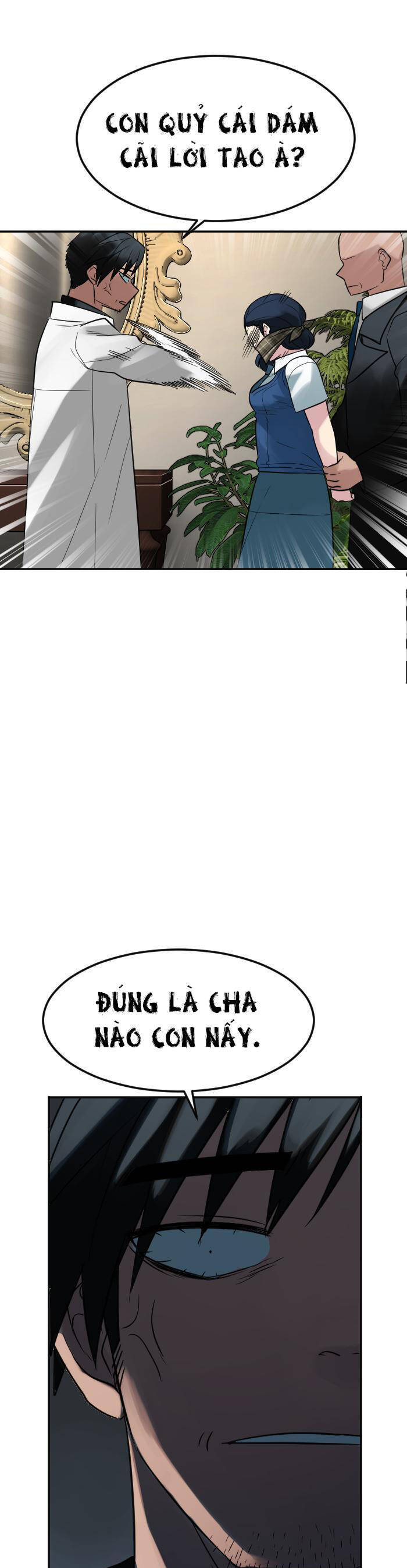 Good/Bad Fortune Chap 112 - Next Chap 113