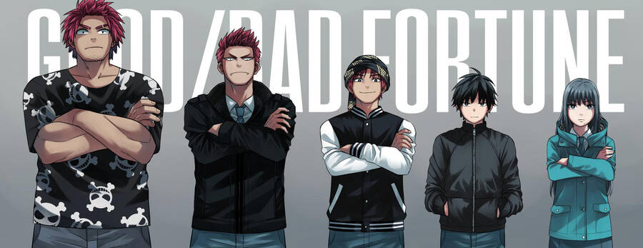 Good/Bad Fortune Chap 112 - Next Chap 113