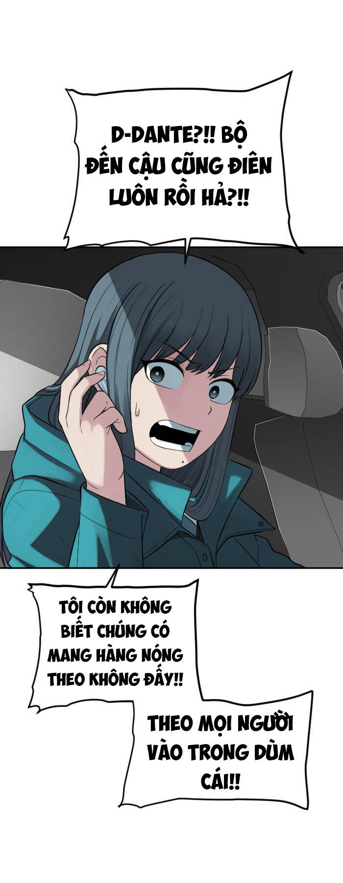 Good/Bad Fortune Chap 112 - Next Chap 113