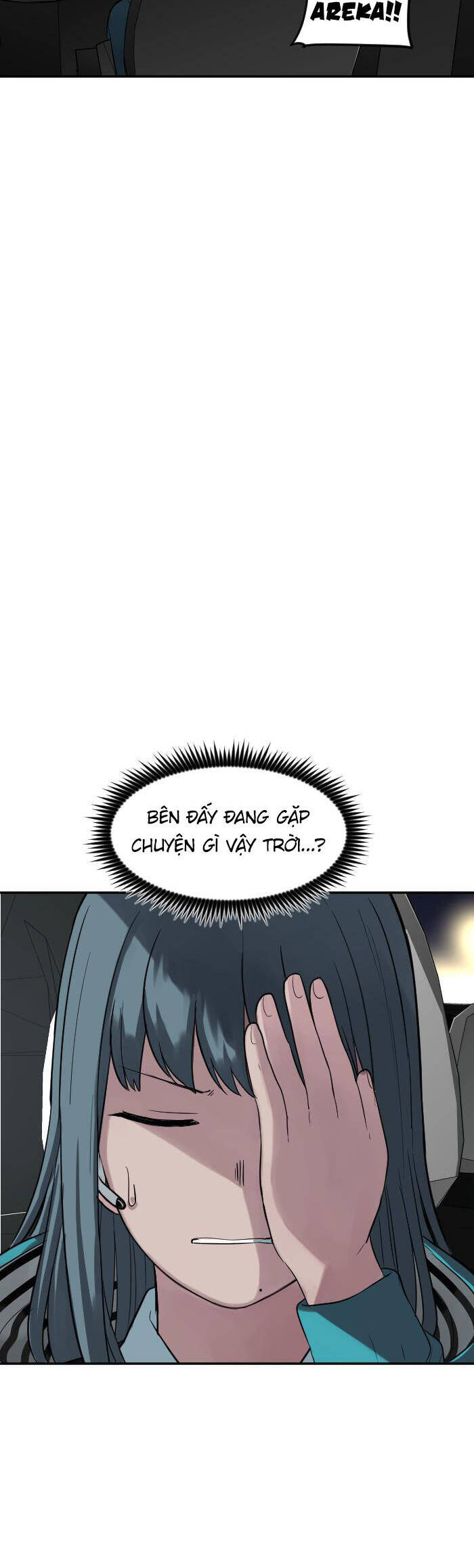 Good/Bad Fortune Chap 113 - Next Chap 114