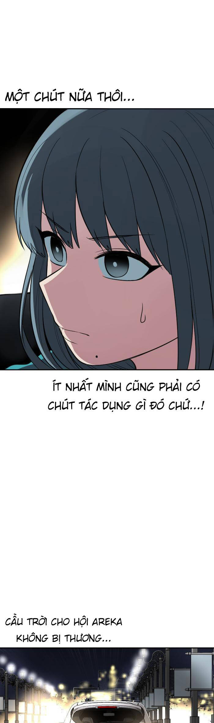 Good/Bad Fortune Chap 113 - Next Chap 114