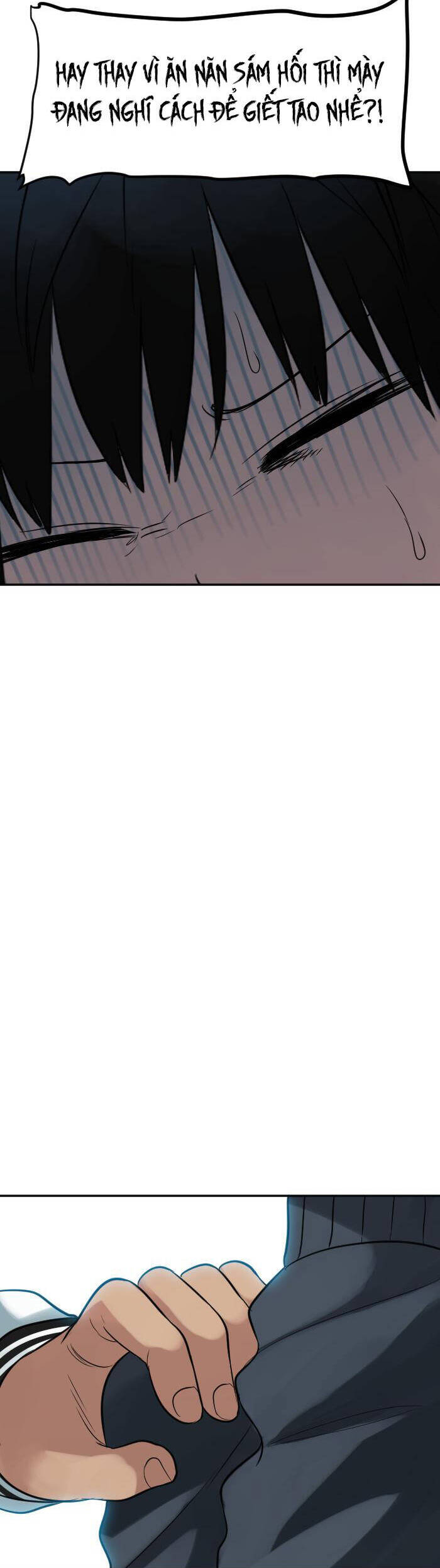 Good/Bad Fortune Chap 114 - Next Chap 115