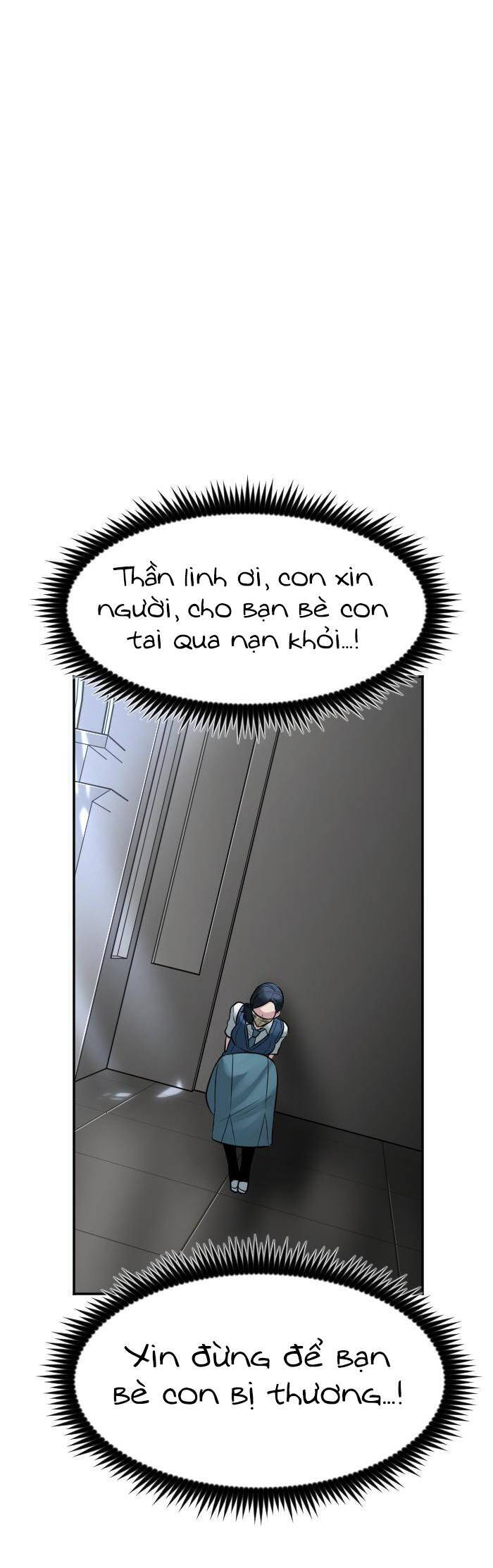 Good/Bad Fortune Chap 114 - Next Chap 115
