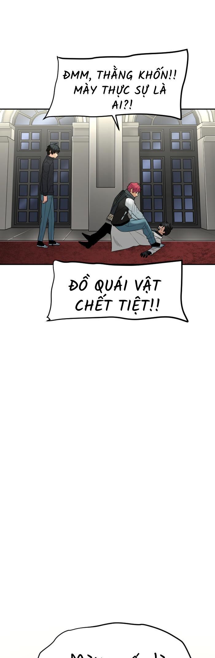Good/Bad Fortune Chap 116 - Next Chap 117