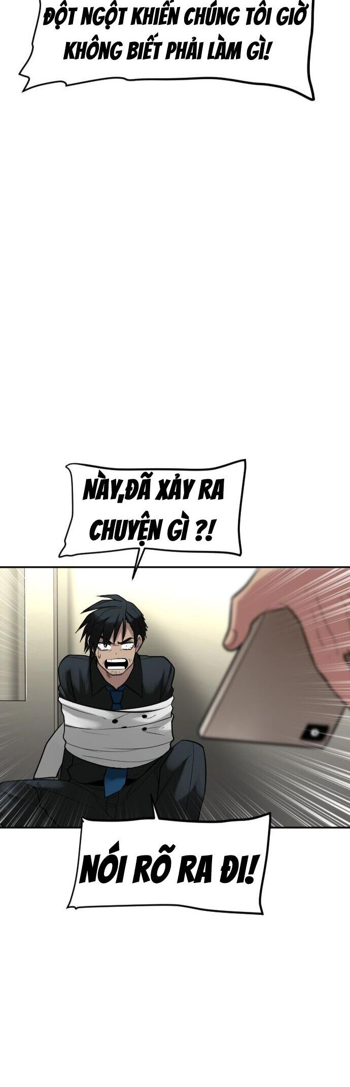 Good/Bad Fortune Chap 117 - Next Chap 118