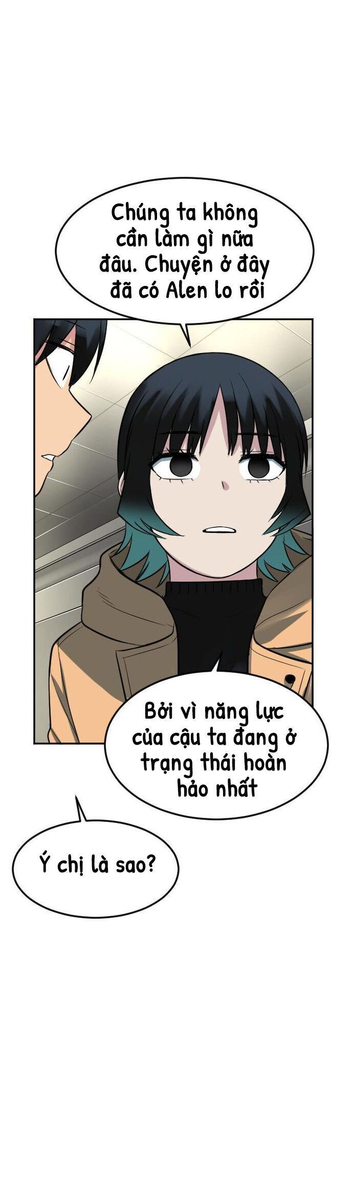 Good/Bad Fortune Chap 119 - Next Chap 120
