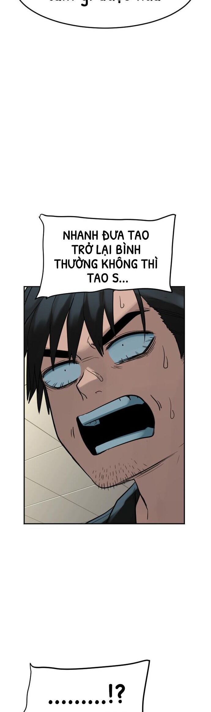 Good/Bad Fortune Chap 119 - Next Chap 120