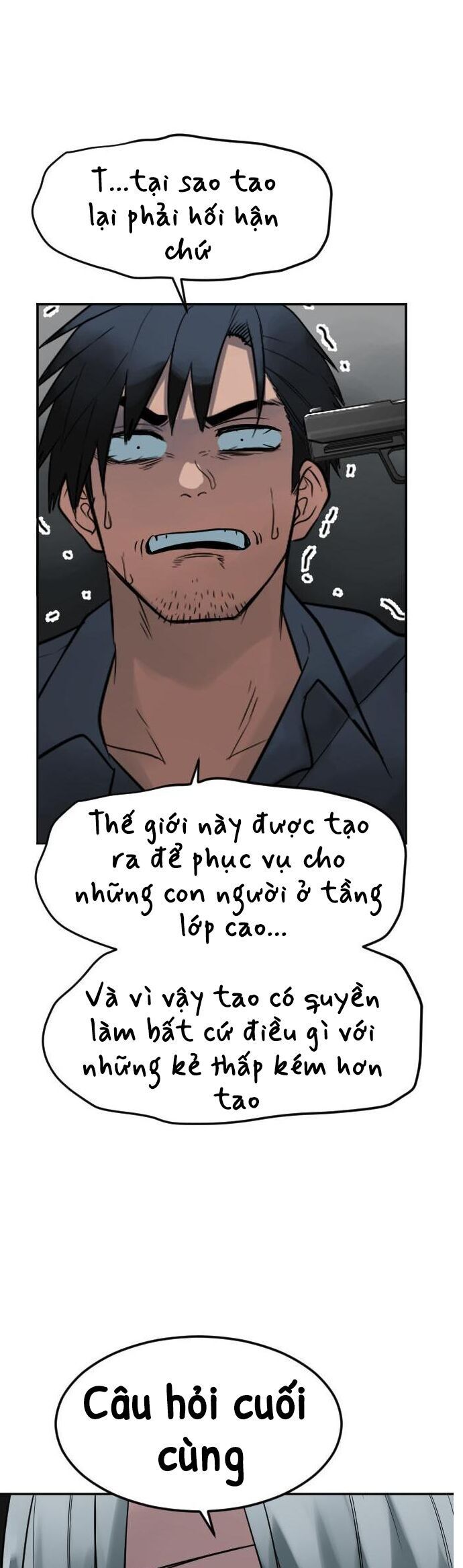 Good/Bad Fortune Chap 119 - Next Chap 120