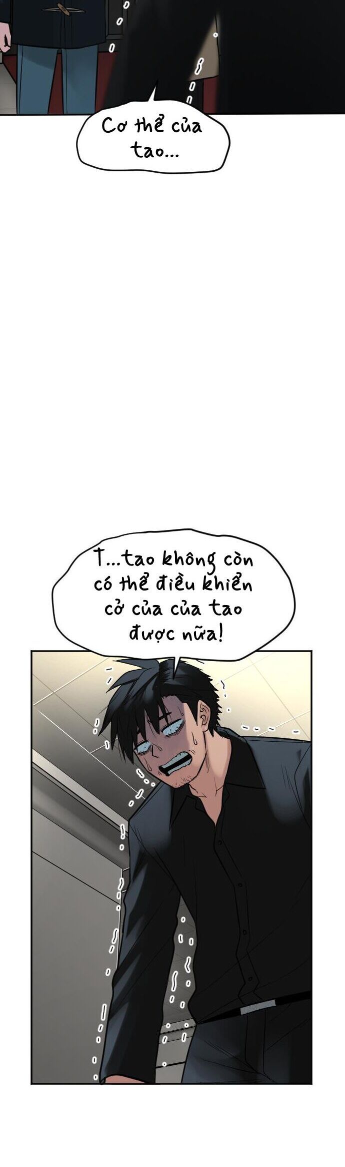 Good/Bad Fortune Chap 119 - Next Chap 120
