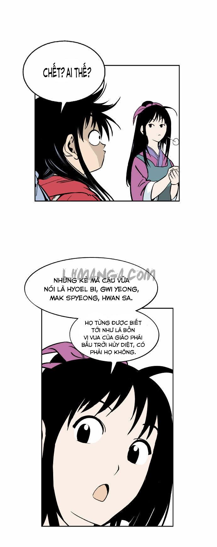 Gosu Chap 0 - Next Chap 1