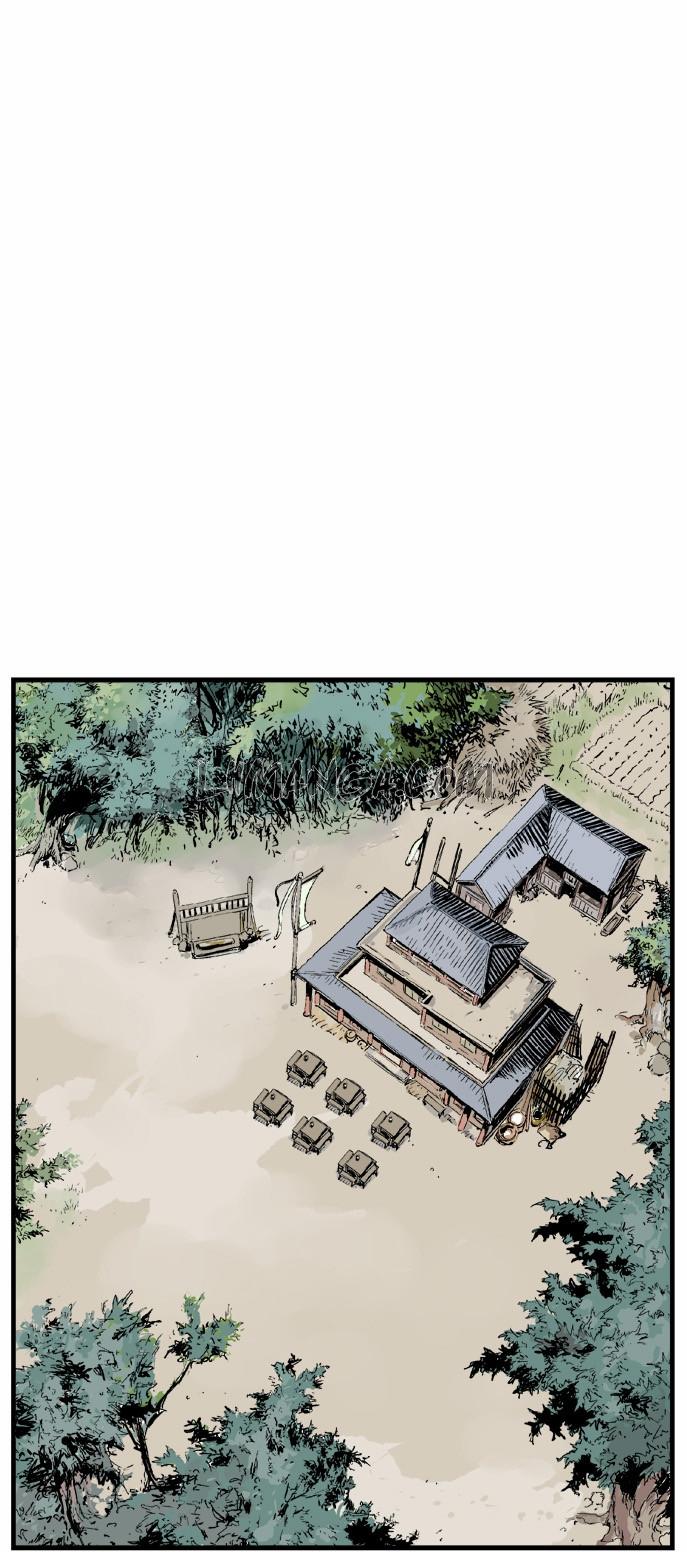 Gosu Chap 1 - Next Chap 2