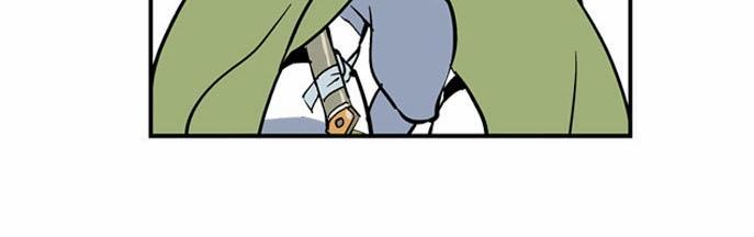 Gosu Chap 1 - Next Chap 2