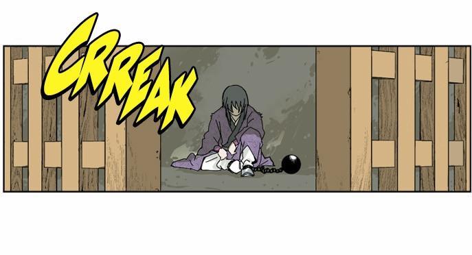 Gosu Chap 1 - Next Chap 2