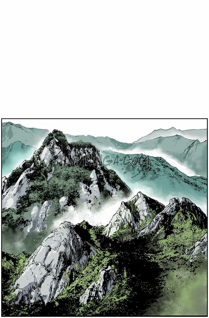 Gosu Chap 1 - Next Chap 2