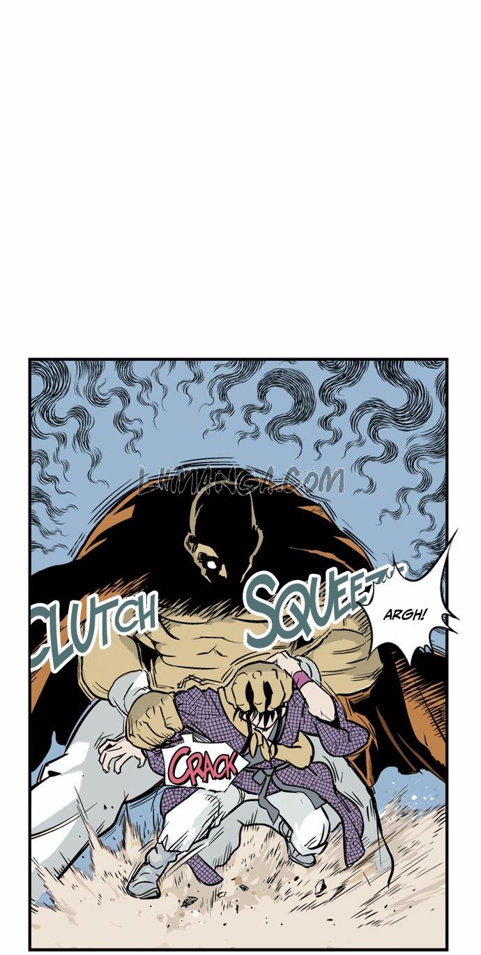 Gosu Chap 1 - Next Chap 2