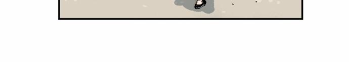 Gosu Chap 1 - Next Chap 2