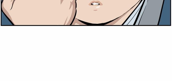 Gosu Chap 1 - Next Chap 2