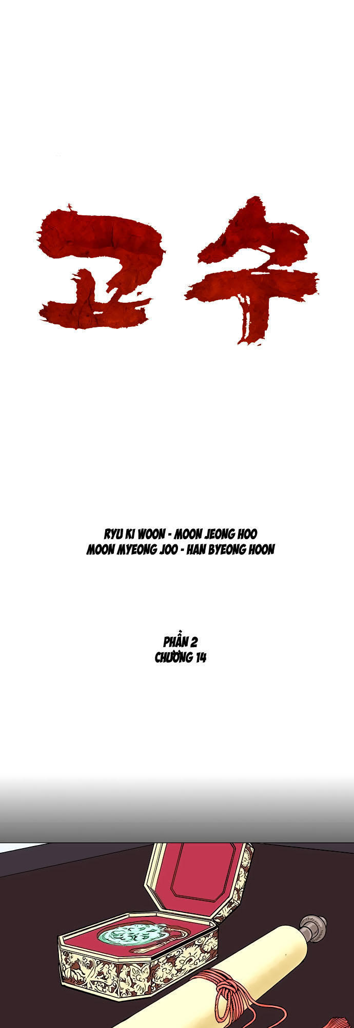 Gosu Chap 100 - Next Chap 101