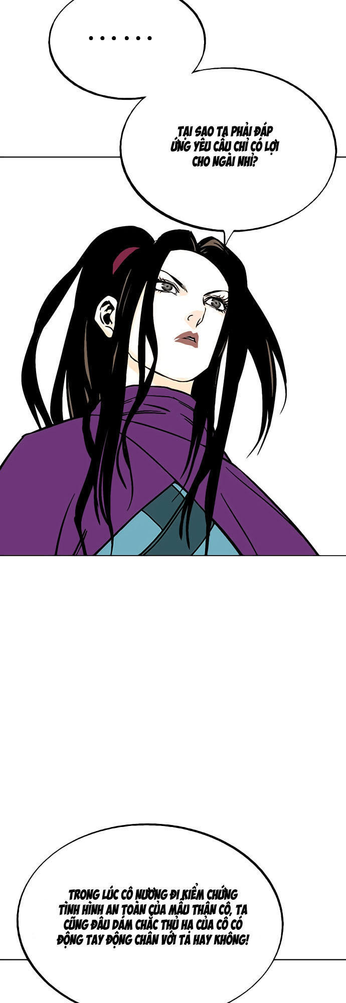 Gosu Chap 100 - Next Chap 101